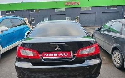 Mitsubishi Galant IX, 2008 год, 850 000 рублей, 1 фотография