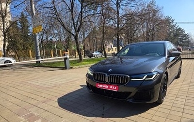 BMW 5 серия, 2022 год, 11 499 999 рублей, 1 фотография