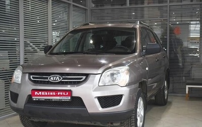 KIA Sportage II, 2010 год, 940 000 рублей, 1 фотография