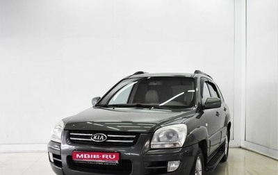 KIA Sportage II, 2006 год, 888 000 рублей, 1 фотография