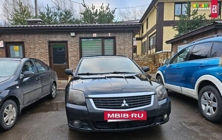 Mitsubishi Galant IX, 2008 год, 850 000 рублей, 4 фотография