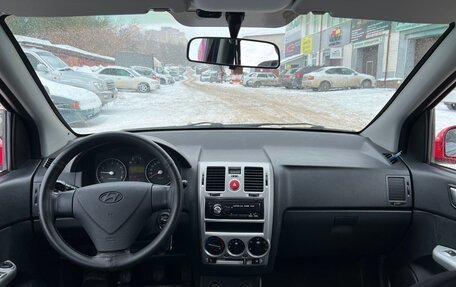 Hyundai Getz I рестайлинг, 2005 год, 395 000 рублей, 7 фотография