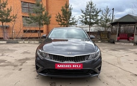 KIA Optima IV, 2019 год, 2 340 000 рублей, 2 фотография