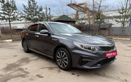 KIA Optima IV, 2019 год, 2 340 000 рублей, 3 фотография