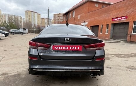 KIA Optima IV, 2019 год, 2 340 000 рублей, 6 фотография