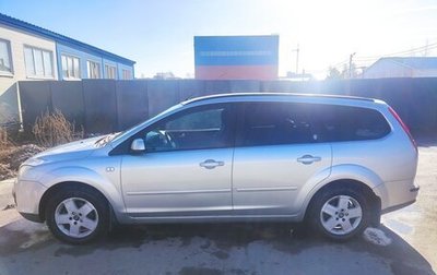 Ford Focus II рестайлинг, 2006 год, 490 000 рублей, 1 фотография