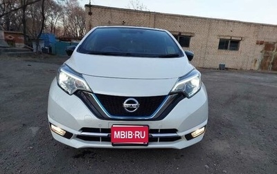 Nissan Note II рестайлинг, 2019 год, 1 230 000 рублей, 1 фотография