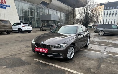 BMW 3 серия, 2015 год, 2 400 000 рублей, 1 фотография