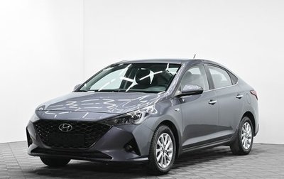 Hyundai Solaris II рестайлинг, 2022 год, 1 395 000 рублей, 1 фотография