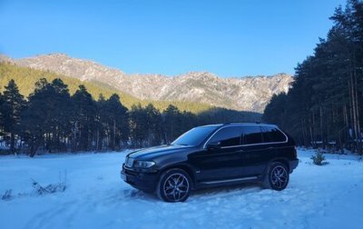 BMW X5, 2005 год, 1 400 000 рублей, 1 фотография