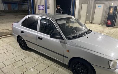 Hyundai Accent II, 2005 год, 460 000 рублей, 1 фотография