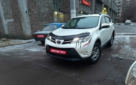 Toyota RAV4, 2014 год, 1 800 000 рублей, 1 фотография