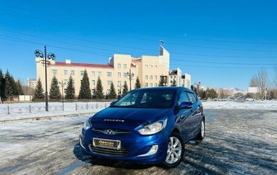 Hyundai Solaris II рестайлинг, 2012 год, 999 000 рублей, 1 фотография