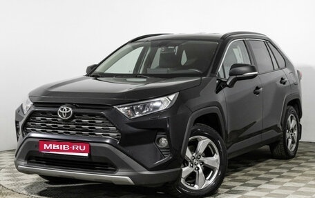 Toyota RAV4, 2020 год, 2 949 000 рублей, 1 фотография