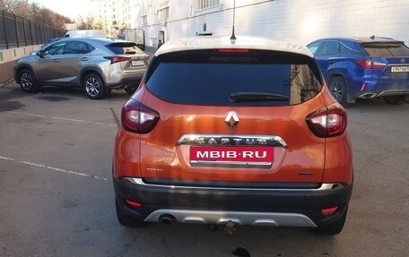 Renault Kaptur I рестайлинг, 2016 год, 1 650 000 рублей, 1 фотография