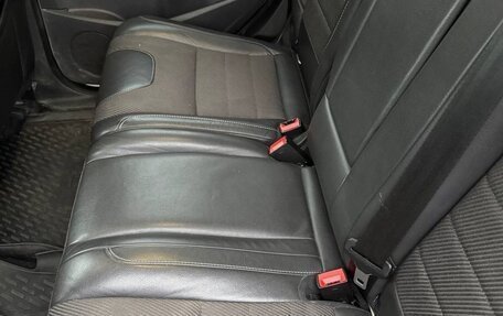 Ford Kuga III, 2015 год, 940 000 рублей, 12 фотография