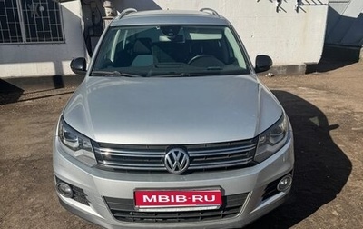 Volkswagen Tiguan I, 2013 год, 2 100 000 рублей, 1 фотография