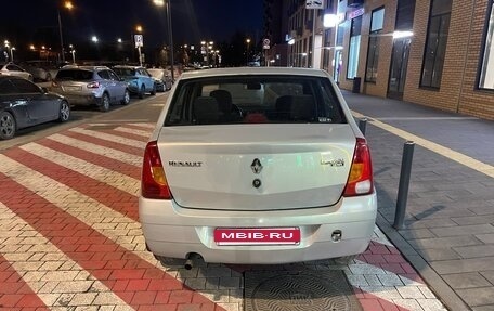 Renault Logan I, 2008 год, 420 000 рублей, 8 фотография