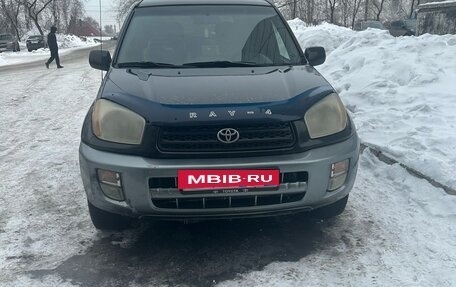 Toyota RAV4, 2001 год, 900 000 рублей, 2 фотография