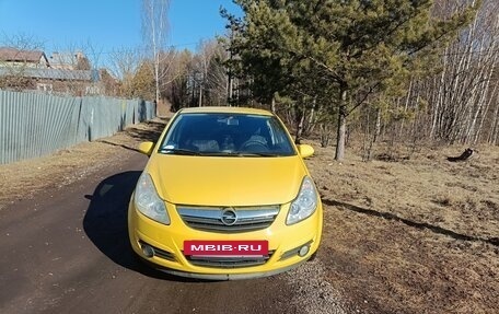 Opel Corsa D, 2008 год, 700 000 рублей, 7 фотография