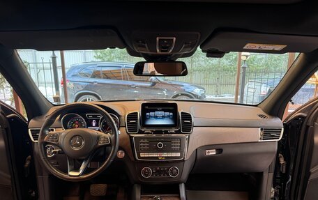 Mercedes-Benz GLS, 2018 год, 7 250 000 рублей, 10 фотография