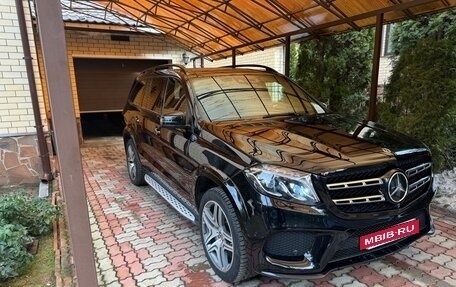Mercedes-Benz GLS, 2018 год, 7 250 000 рублей, 2 фотография