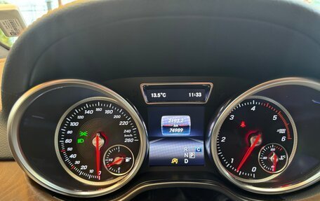 Mercedes-Benz GLS, 2018 год, 7 250 000 рублей, 11 фотография