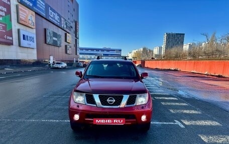 Nissan Pathfinder, 2007 год, 975 000 рублей, 3 фотография