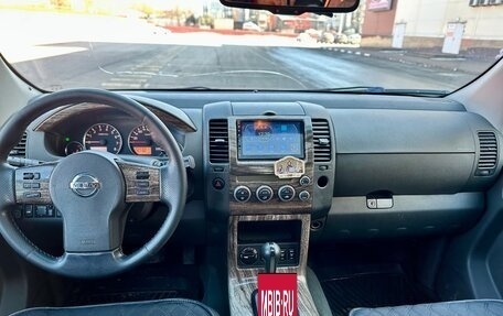 Nissan Pathfinder, 2007 год, 975 000 рублей, 9 фотография