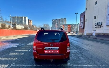 Nissan Pathfinder, 2007 год, 975 000 рублей, 6 фотография