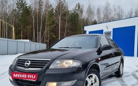 Nissan Almera Classic, 2012 год, 615 000 рублей, 2 фотография