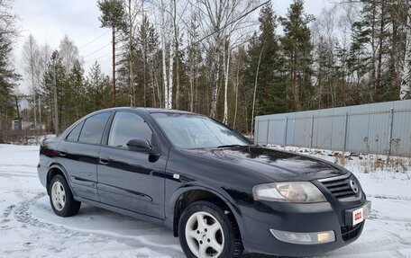 Nissan Almera Classic, 2012 год, 615 000 рублей, 5 фотография