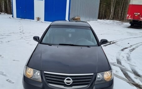 Nissan Almera Classic, 2012 год, 615 000 рублей, 4 фотография