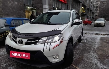 Toyota RAV4, 2014 год, 1 800 000 рублей, 5 фотография