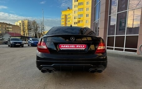 Mercedes-Benz C-Класс, 2012 год, 1 780 000 рублей, 6 фотография