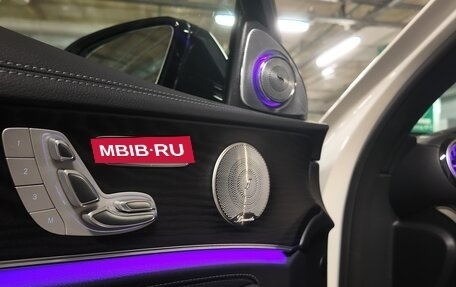 Mercedes-Benz E-Класс, 2022 год, 6 900 000 рублей, 10 фотография