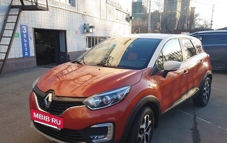 Renault Kaptur I рестайлинг, 2016 год, 1 650 000 рублей, 2 фотография