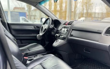 Honda CR-V III рестайлинг, 2007 год, 880 000 рублей, 8 фотография