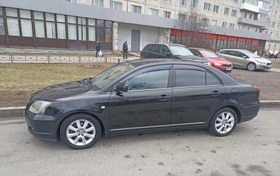 Toyota Avensis III рестайлинг, 2005 год, 735 000 рублей, 1 фотография