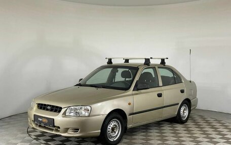 Hyundai Accent II, 2003 год, 290 000 рублей, 1 фотография