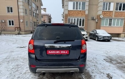 Chevrolet Captiva I, 2008 год, 800 000 рублей, 1 фотография