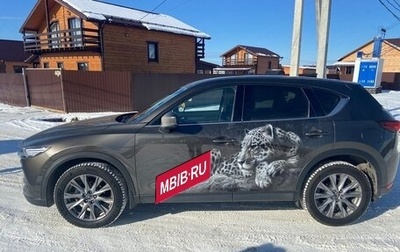 Mazda CX-5 II, 2020 год, 3 400 000 рублей, 1 фотография