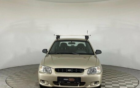 Hyundai Accent II, 2003 год, 290 000 рублей, 2 фотография