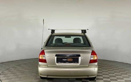 Hyundai Accent II, 2003 год, 290 000 рублей, 6 фотография