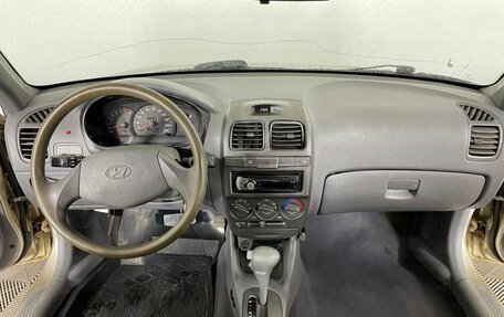 Hyundai Accent II, 2003 год, 290 000 рублей, 15 фотография