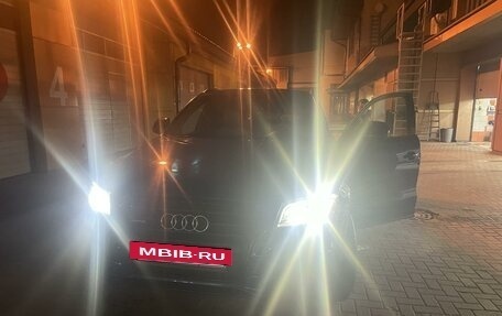 Audi Q5, 2016 год, 2 400 000 рублей, 2 фотография