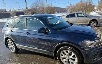 Volkswagen Tiguan II, 2017 год, 2 430 000 рублей, 1 фотография