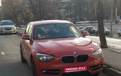 BMW 1 серия, 2011 год, 1 300 000 рублей, 1 фотография