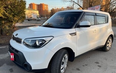 KIA Soul II рестайлинг, 2015 год, 1 530 000 рублей, 1 фотография