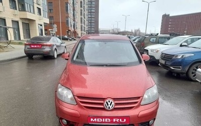 Volkswagen Golf Plus I, 2008 год, 460 000 рублей, 1 фотография